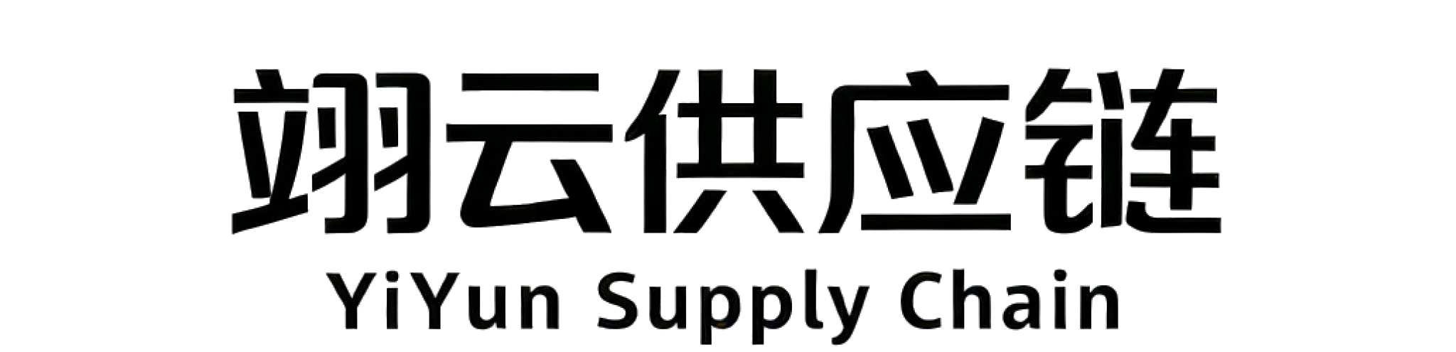 cropped-默认标题__2026-05-0615_45_07.png